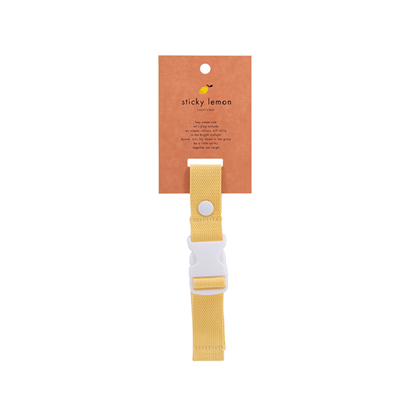 []Sticky Lemon üƮ Ʈ_ RGSS_1801688