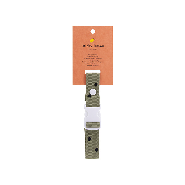 []Sticky Lemon üƮ Ʈ_ RGSS_1801693