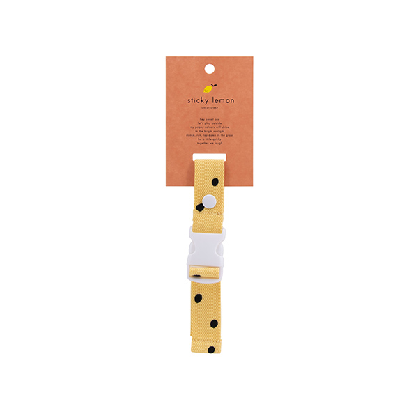 []Sticky Lemon üƮ Ʈ_ RGSS_1801695