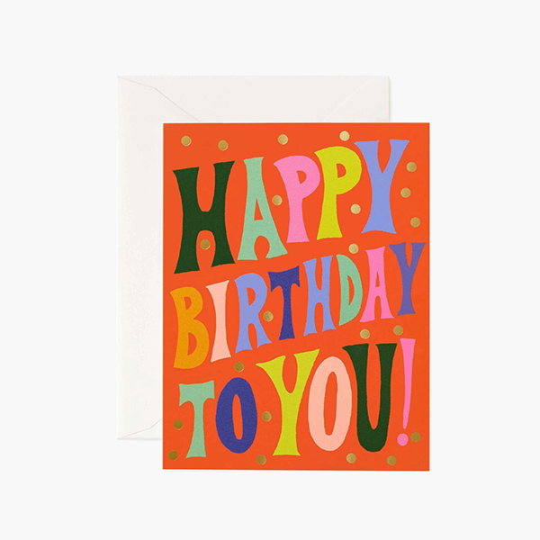 []GROOVY BIRTHDAY CARD_RPSS2107