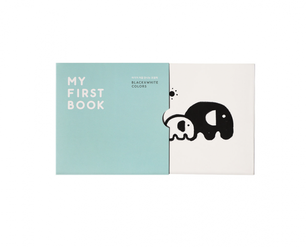 [׶]ƱⰡ ó  å MY FIRST BOOK