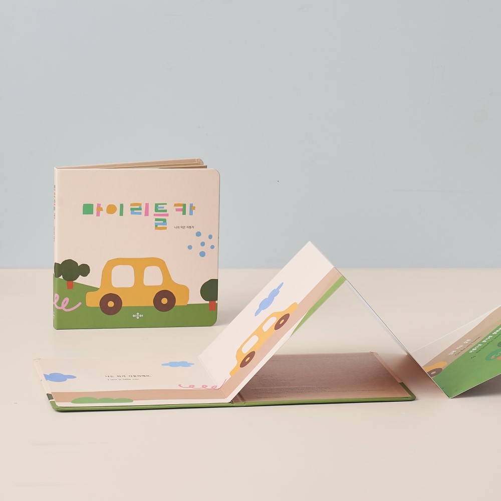 []̸Ʋī BOOK