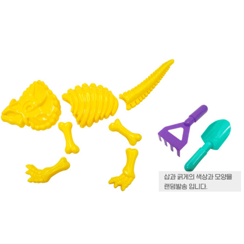 [ŵ]