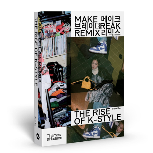 [북스타일]Make Break Remix: The Rise of K-Style