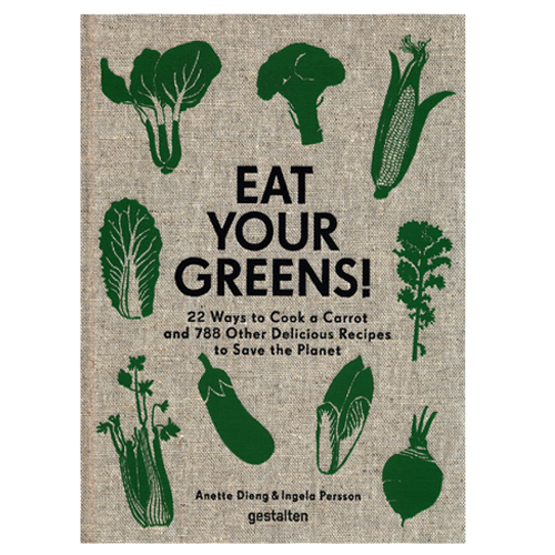 [ϽŸ]EAT YOUR GREENS!