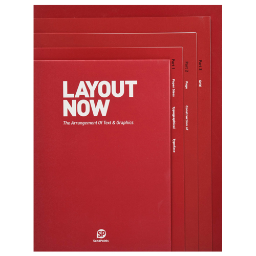 [ϽŸ]Layout Now