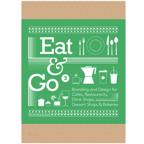 [ϽŸ]Eat & Go 2