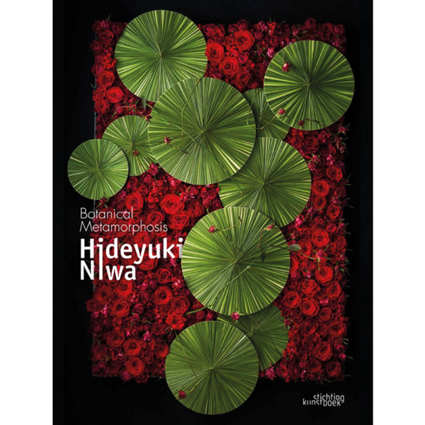 [ϽŸ]Hideyuki Niwa-1742