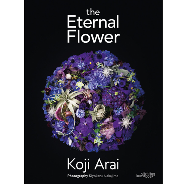 [ϽŸ]The Eternal Flower-1745