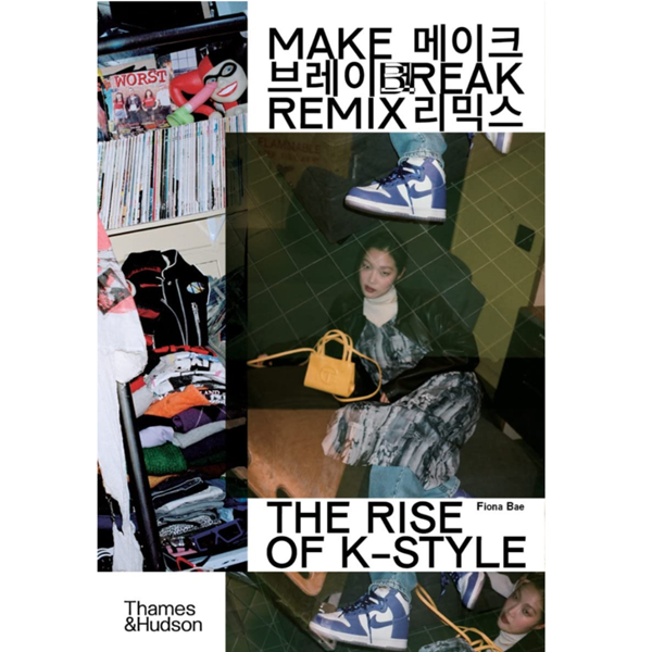 [ϽŸ]Make Break Remix: The Rise of K-Style-1347