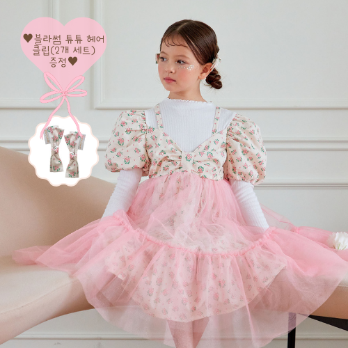 [뿤忥]Blossom Tutu Dress-Cherry