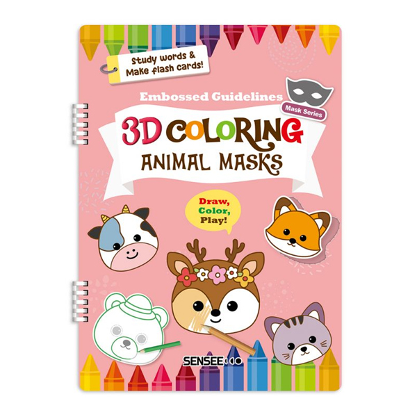  [] 3D÷ 