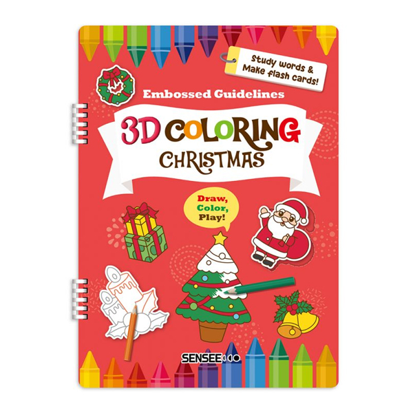  [] 3D÷ ũ