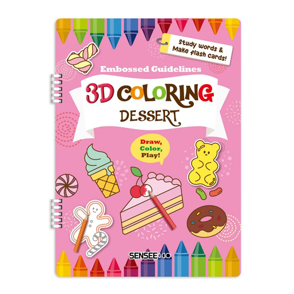  [] 3D÷ Ʈ