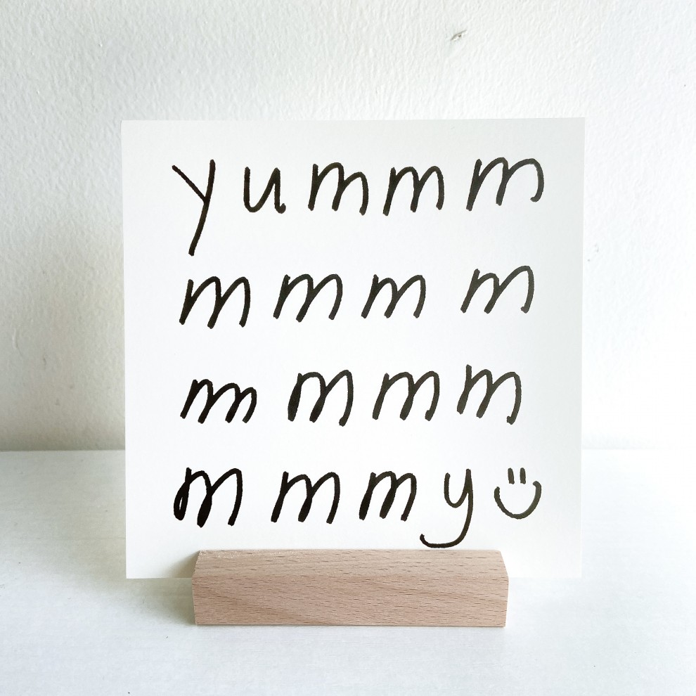 [Ʈ]YUMMMMMMY_ϷƮ 