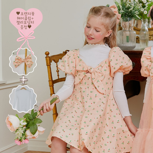 [뿤忥]Orange Blossom Dress_  ǽ